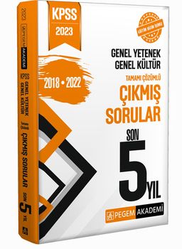 2023 KPSS Genel Yetenek Genel Kültür Çıkmış Sorular Son 5 Sınav