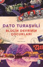 Blucin Devrinin Çocukları