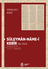 S&uuml;leyman-name-i Kebir (16. Cilt)