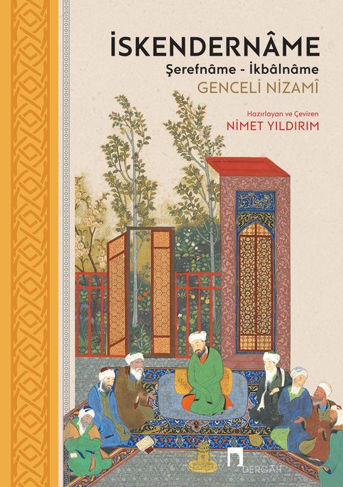 İskendername & Şerefname - İkbalname (Ciltsiz)