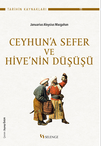 Ceyhun'a Sefer ve Hive'nin Düşüşü