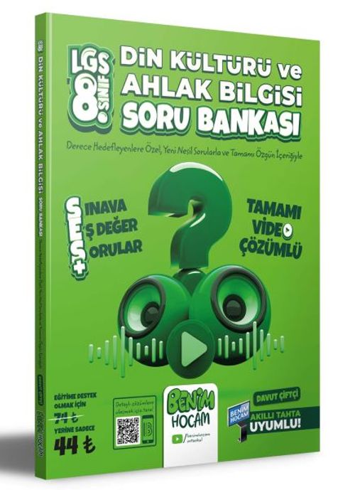 2023 7. Sınıf Din Kültürü ve Ahlak Bilgisi Soru Bankası 