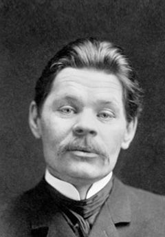  Maksim Gorki