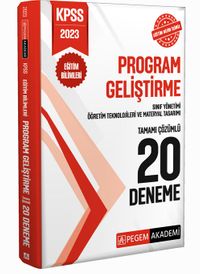 2023 KPSS Eğitim Bilimleri Program Geliştirme 20 Deneme