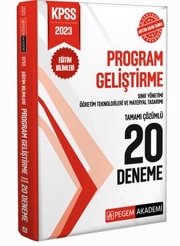 2023 KPSS Eğitim Bilimleri Program Geliştirme 20 Deneme