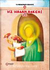 Hz. Hasan Askeri(A.S.) 14 Masumun Hayatı(13)