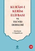 Kuranı Kerim Elifbası ve Tecvid Dersleri