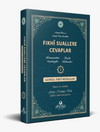Fıkhi Suallere Cevaplar 5.Cilt