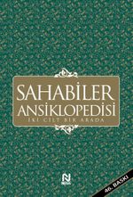 Sahabiler Ansiklopedisi (Tek Cilt)