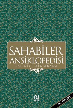 Sahabiler Ansiklopedisi (Tek Cilt)