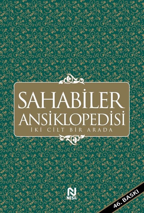 Sahabiler Ansiklopedisi (Tek Cilt)