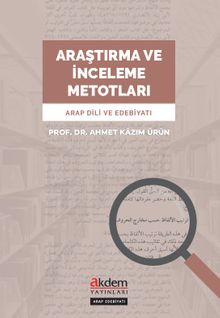 Araştırma ve İnceleme Metotları 
