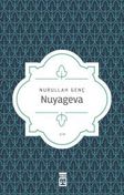 Nuyageva