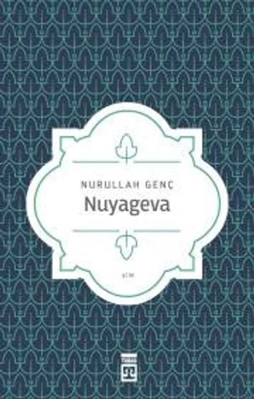Nuyageva