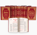 Risale-i Nur Külliyatı- 7525 (Yeni Tanzim Büyük Boy Lügatçeli) 14 Cilt