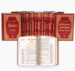 Risale-i Nur Külliyatı- 7525 (Yeni Tanzim Büyük Boy Lügatçeli) 14 Cilt