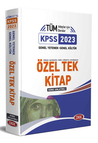 2023 KPSS Genel Yetenek Genel Kültür Konu Anlatımlı Tek Kitap