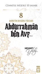 Abdurrahman Bin Avf (R.A.)
