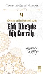 Ebu Ubeyde Bin Cerrah (R.A.)