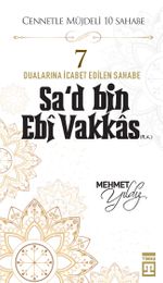 Sa'd Bin Ebi Vakkas (R.A.)