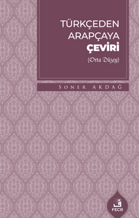 Türkçeden Arapçaya Çeviri