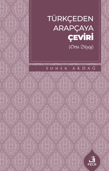 Türkçeden Arapçaya Çeviri