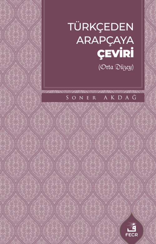 Türkçeden Arapçaya Çeviri