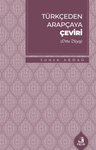 Türkçeden Arapçaya Çeviri