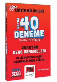 2023 KPSS Eğitim Bilimleri Gelişim Psikolojisi ve Rehberlik Özel Eğitim Anahtar Ders Denemeleri Tamamı Çözümlü 20+20 40 Deneme Sınavı