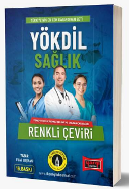 YÖKDİL Sağlık Kelime ve Çeviri Kitabı