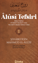 Alusi Tefsiri 1.Cilt