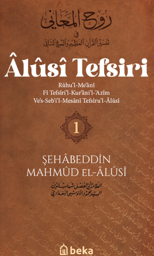 Alusi Tefsiri 1.Cilt