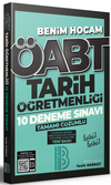 2023 &Ouml;ABT Tarih &Ouml;ğretmenliği Tamamı &Ccedil;&ouml;z&uuml;ml&uuml; 10 Deneme Sınavı