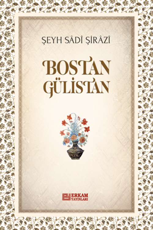 Bostan Gülistan