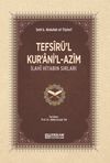 Tefs&icirc;r&uuml;&rsquo;l-Kur&rsquo;ani&rsquo;l-Az&icirc;m