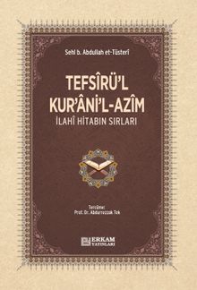 Tefsîrü’l-Kur’ani’l-Azîm