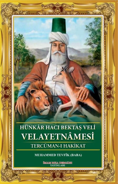 ハッカワークスビジュアルブック　HACCAWORKS* 2003-2016 Hacı Bektaş Veli Velayetnamesi (Muhammed Tevfik Baba) Fiyatı