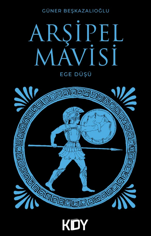 Arşipel Mavisi