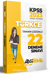 2023 KPSS Türkçe Tamamı Çözümlü 22 Deneme