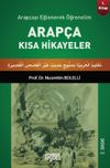 Arap&ccedil;ayı Eğlenerek &Ouml;ğrenelim - Arap&ccedil;a Kısa Hikayeler