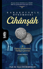 Karakoyunlu Hükümdarı Cihanşah