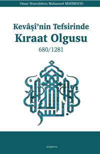 Kevaşi'nin Tefsirinde Kıraat Olgusu