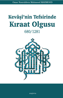 Kevaşi'nin Tefsirinde Kıraat Olgusu