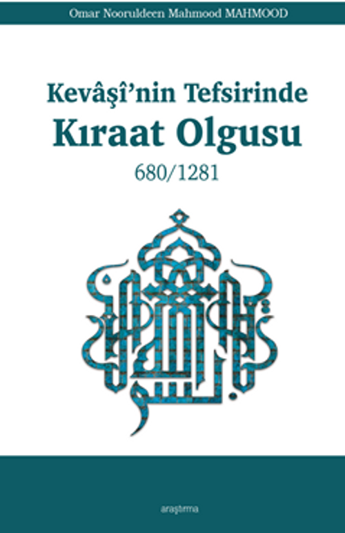 Kevaşi'nin Tefsirinde Kıraat Olgusu