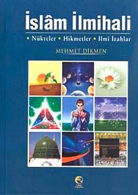İslam İlmihali (ciltli)