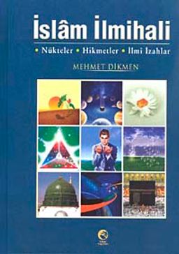 İslam İlmihali (ciltli)