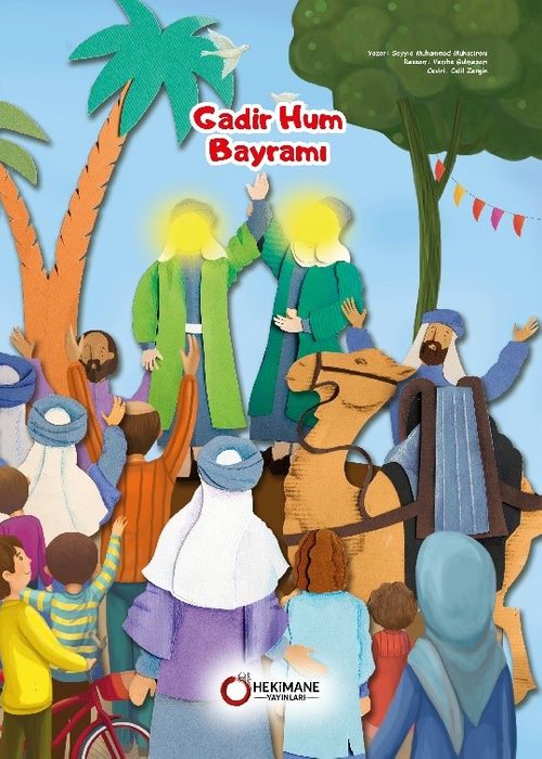 Gadir Hum Bayramı