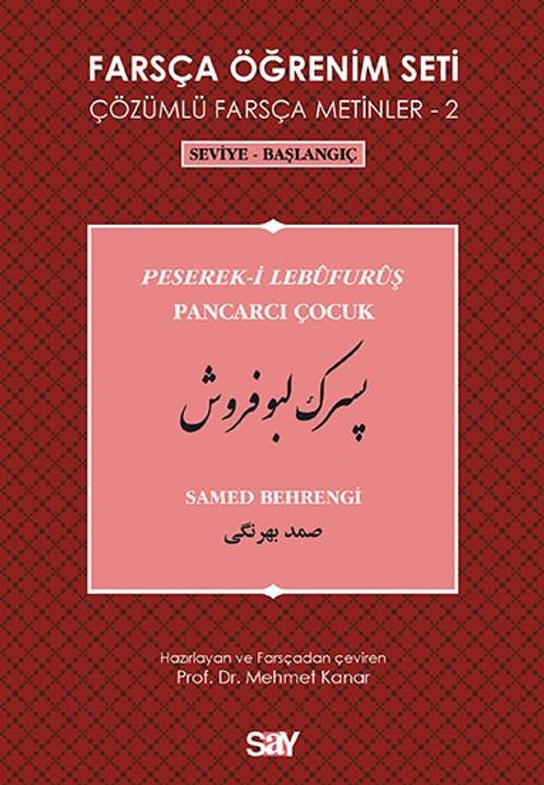 Farsça Öğrenim Seti 2 (Seviye-Başlangıç-Pancarcı Çocuk)