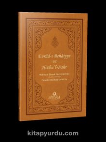 Evrad-ı Bahaiyye ve Hizb'ül Bahr Duası - Mahmud Efendi Hz.'nin Günlük Okuduğu Şekli İle (Ciltli)