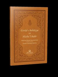 Evrad-ı Bahaiyye ve Hizb'ül Bahr Duası - Mahmud Efendi Hz.'nin Günlük Okuduğu Şekli İle (Ciltli)